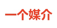 一个媒介